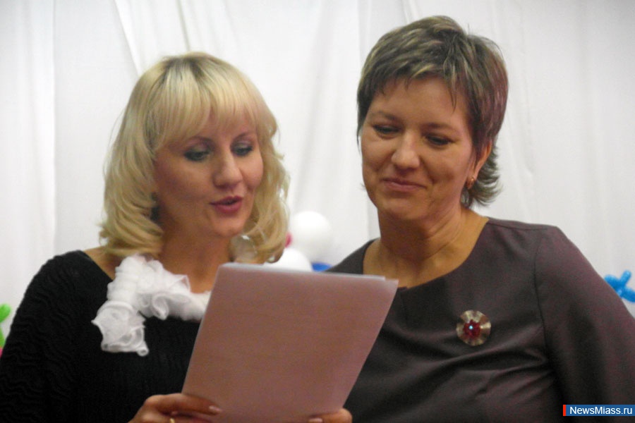 ",   !".          19