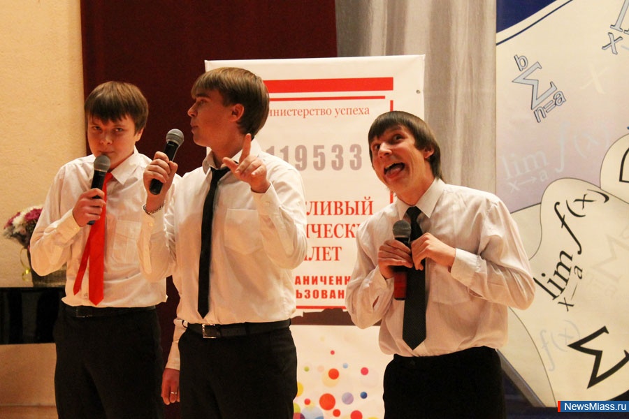 ��������� � ��������. �������������� ��������� ������� ����-���������� ���������������� ������������ ������������ "��������� � ��������" � ������� ������������ ������