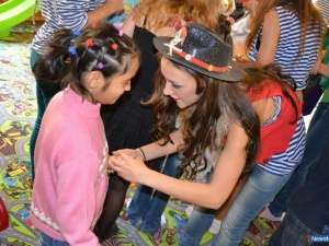 �� �������� ������...