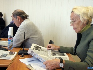 �������� �������� �������