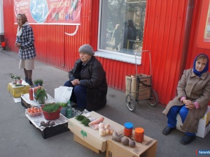 �� �����, � ��������� ��������