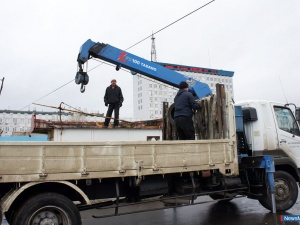 �������� ����, ����������� �������