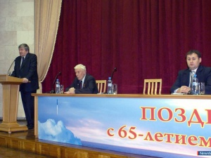 �������� ���������, �������� � ������