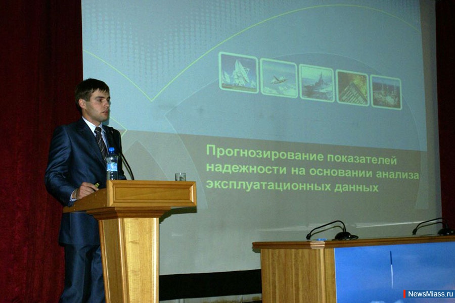  ,   . 19     -        - ,   