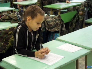 "���������� ������" ��������� ������ �������