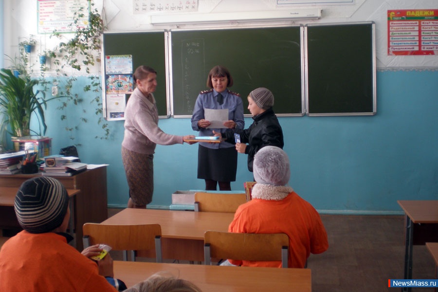 " "   .    -     " "