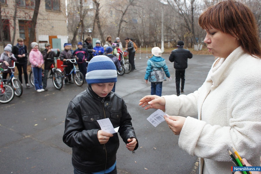 " "   .    -     " "