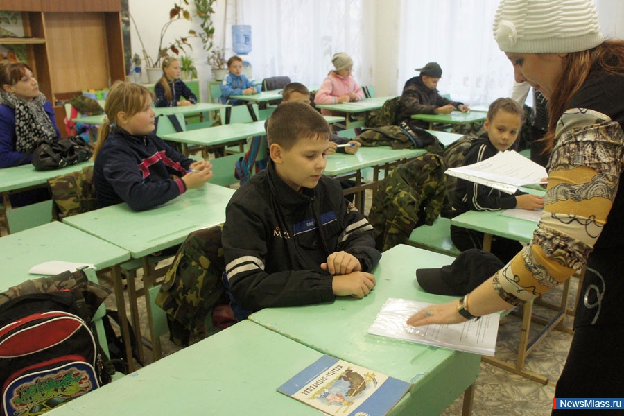 " "   .    -     " "