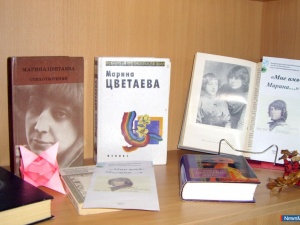 �������� �����������