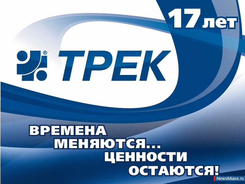 "" - 17 !. 25   " ""  17-   