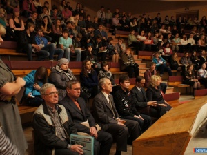 ������� �������� - ������ ����������