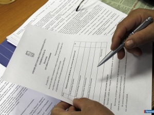 ��, ������