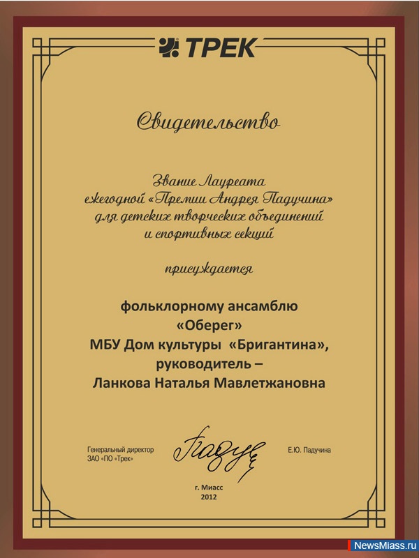 "  ":  .  "  "     "",   -   ""