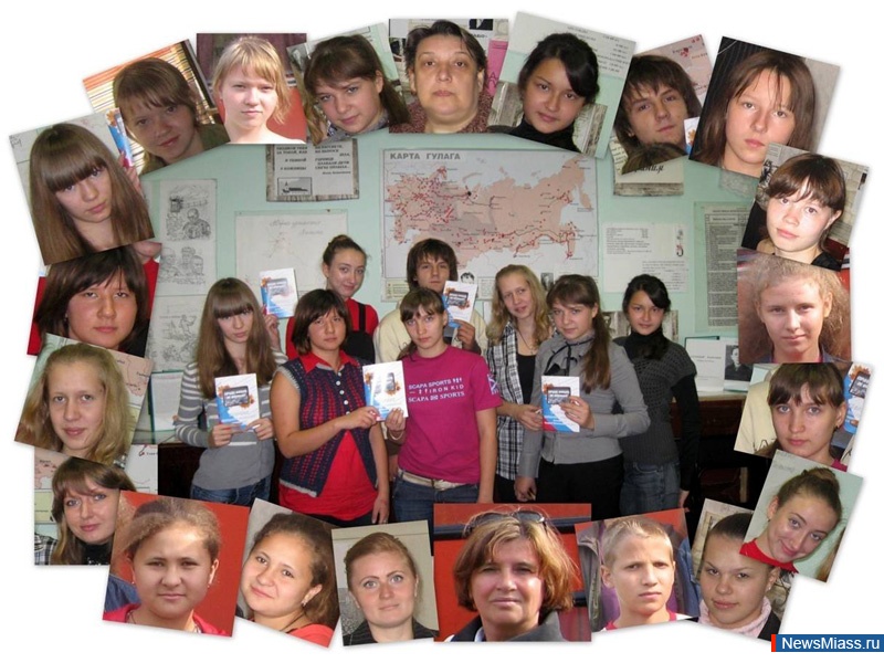 "  ":  .  "  "     "",   -   ""