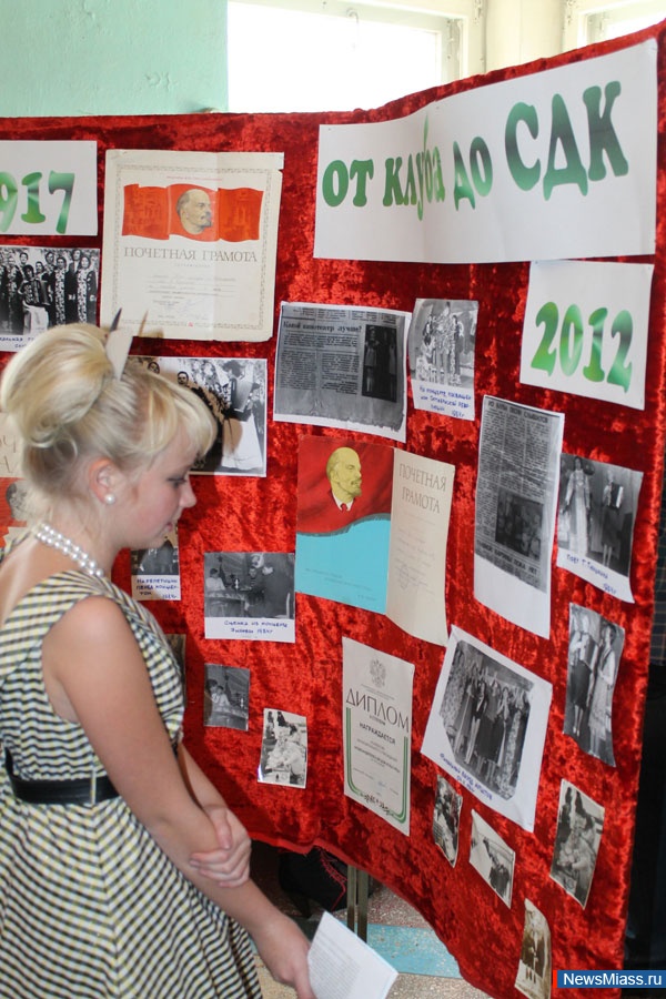     -     .    "    "       95-