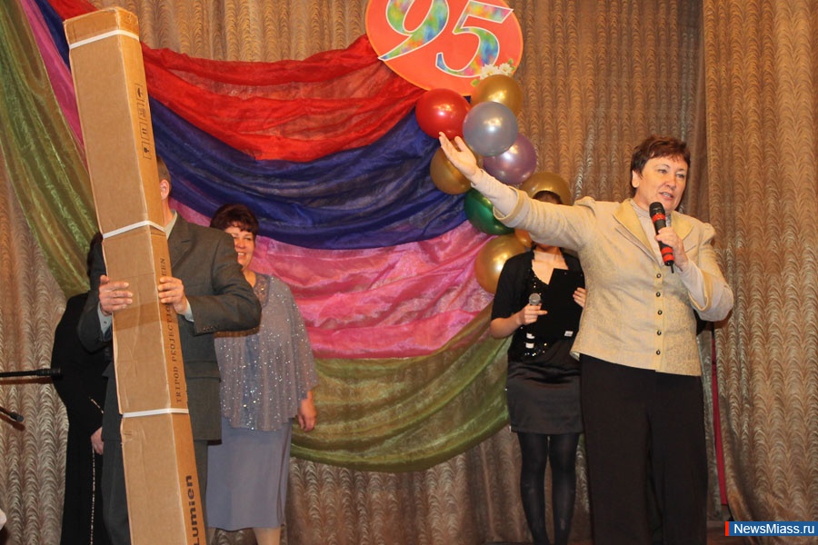 ���� � ����� ��������� - � � ������� ��� �����. ��������� ��������� ���������� "�������� ������ ���� �� ��������" ���� ������ �������� ���������������� ����� �� 95-�����