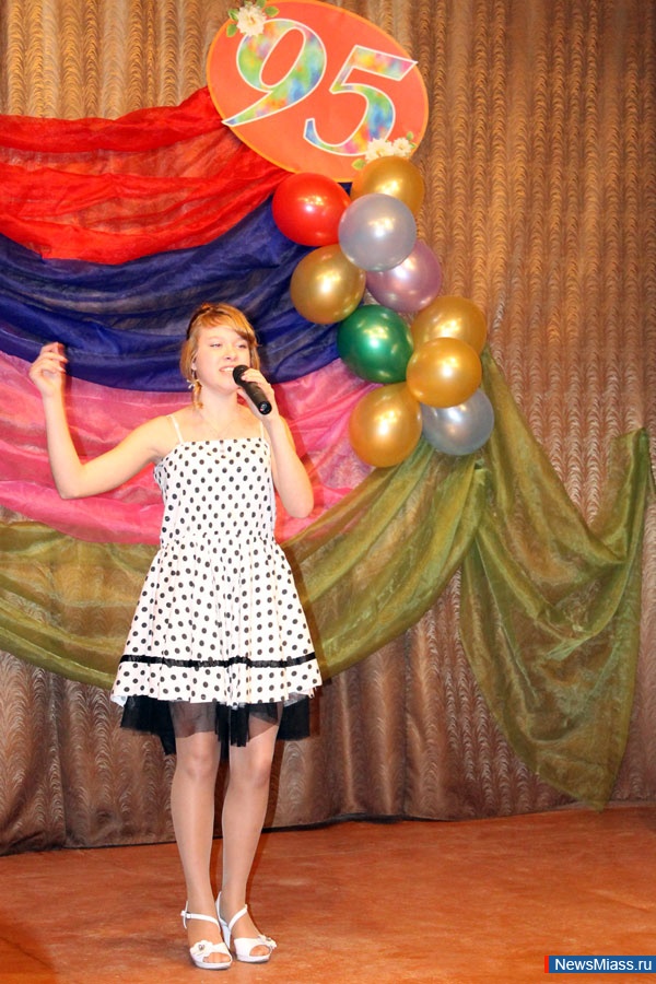 ���� � ����� ��������� - � � ������� ��� �����. ��������� ��������� ���������� "�������� ������ ���� �� ��������" ���� ������ �������� ���������������� ����� �� 95-�����