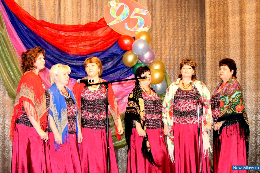 ���� � ����� ��������� - � � ������� ��� �����. ��������� ��������� ���������� "�������� ������ ���� �� ��������" ���� ������ �������� ���������������� ����� �� 95-�����