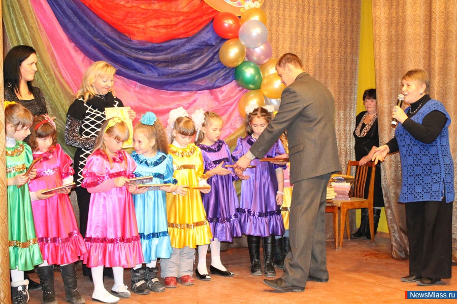 ���� � ����� ��������� - � � ������� ��� �����. ��������� ��������� ���������� "�������� ������ ���� �� ��������" ���� ������ �������� ���������������� ����� �� 95-�����