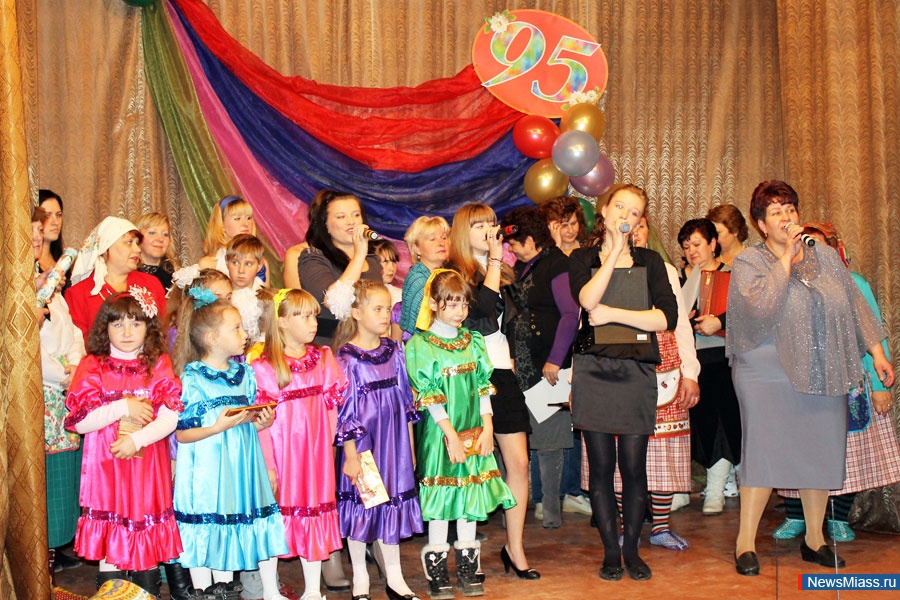     -     .    "    "       95-