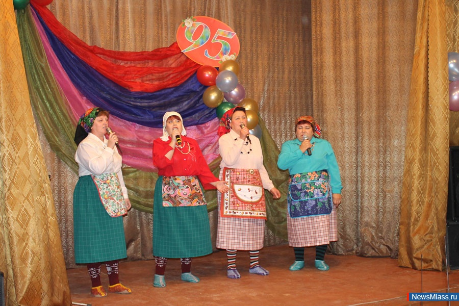     -     .    "    "       95-