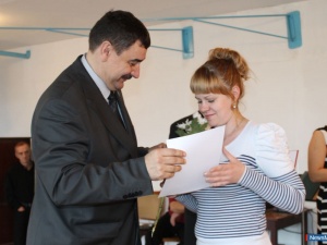 ���� �������� ��������� �����������