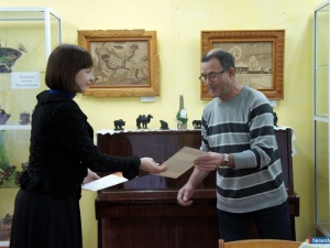 ���������� ����� � ������