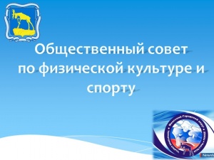 ��� � ������ �� �������?