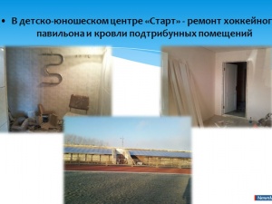 ��� � ������ �� �������?