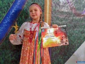 ��������� ���������