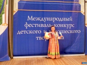 ��������� ���������