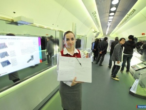 ��������� �� ���