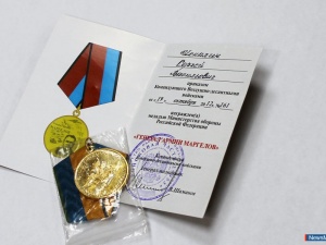 �������� ������ �������