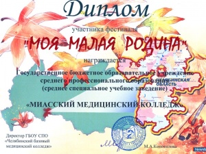 �� "�������������" - �������