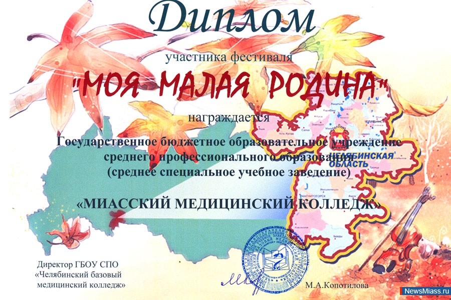  "" - .      ""     "  "