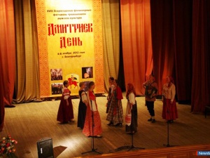 "�������� ����" � "��������"