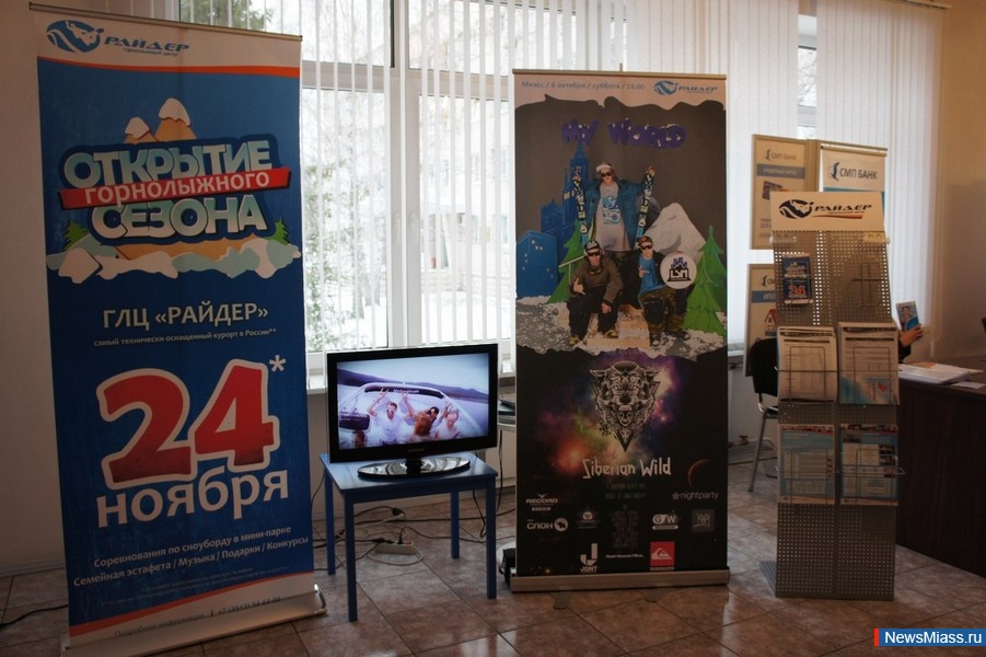   "-2012".            ,     