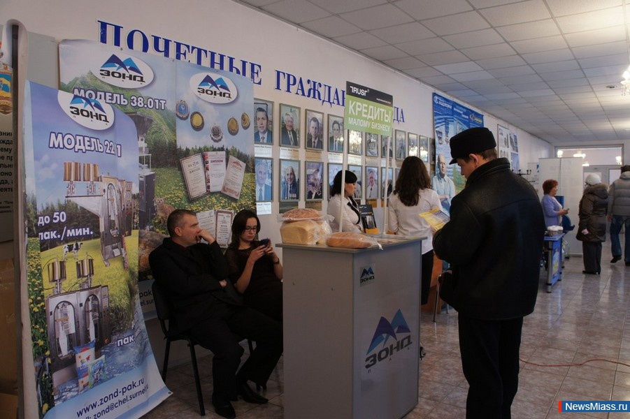   "-2012".            ,     