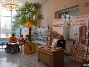 ��������� �������� "�����-2012"