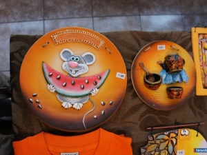 ��������� �������� "�����-2012"