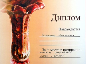 ����� ��������� ��������� ��������