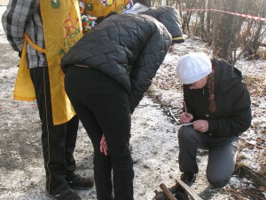 ��������� ����� "���������"