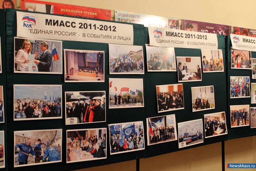 �� ������, ��������!. ��������� ��������� �������� ��������� ������ "������ ������" ������ ����� ��� ����� ������