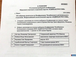 �� ������, ��������!