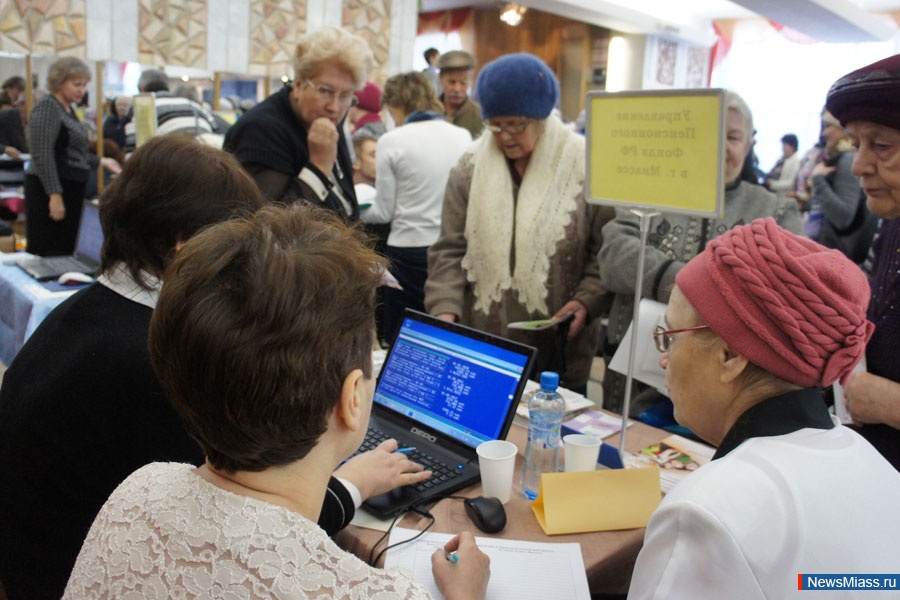  -    . " "                   ,     