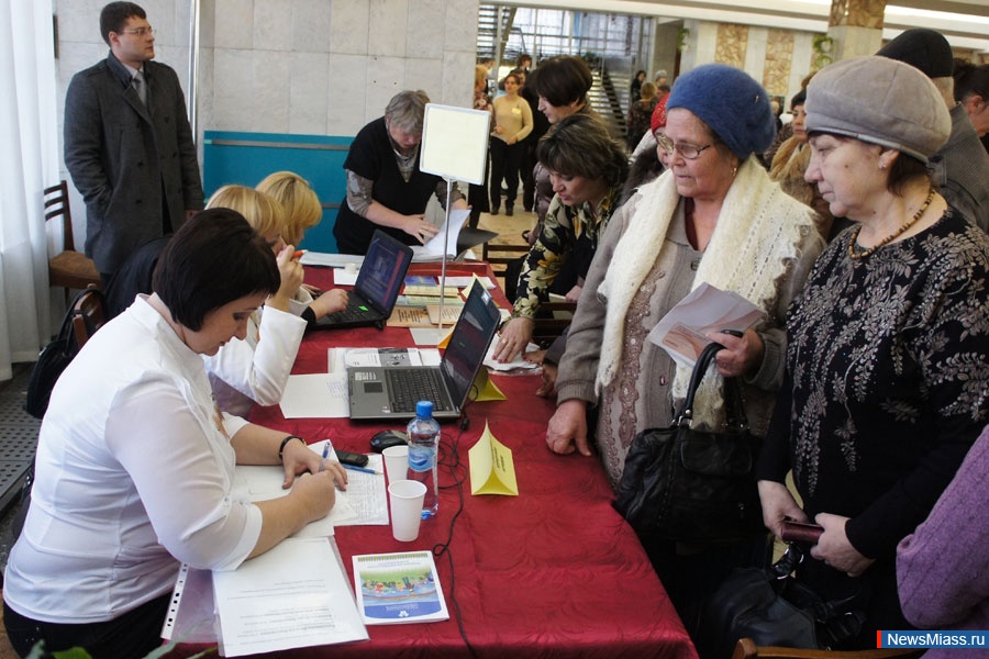  -    . " "                   ,     