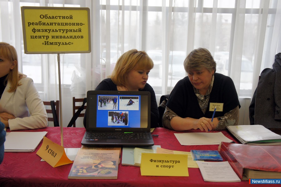  -    . " "                   ,     