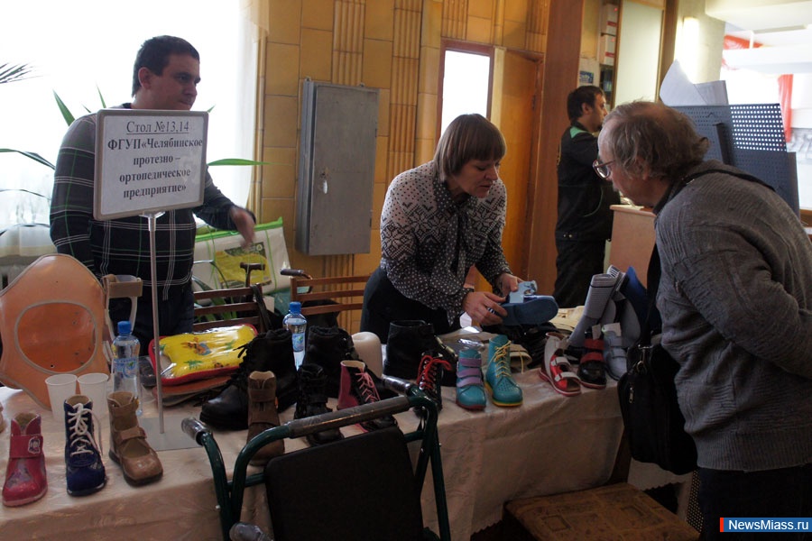  -    . " "                   ,     