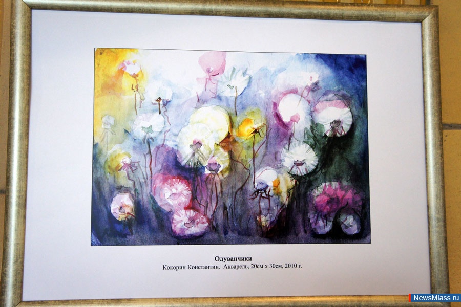  -    . " "                   ,     