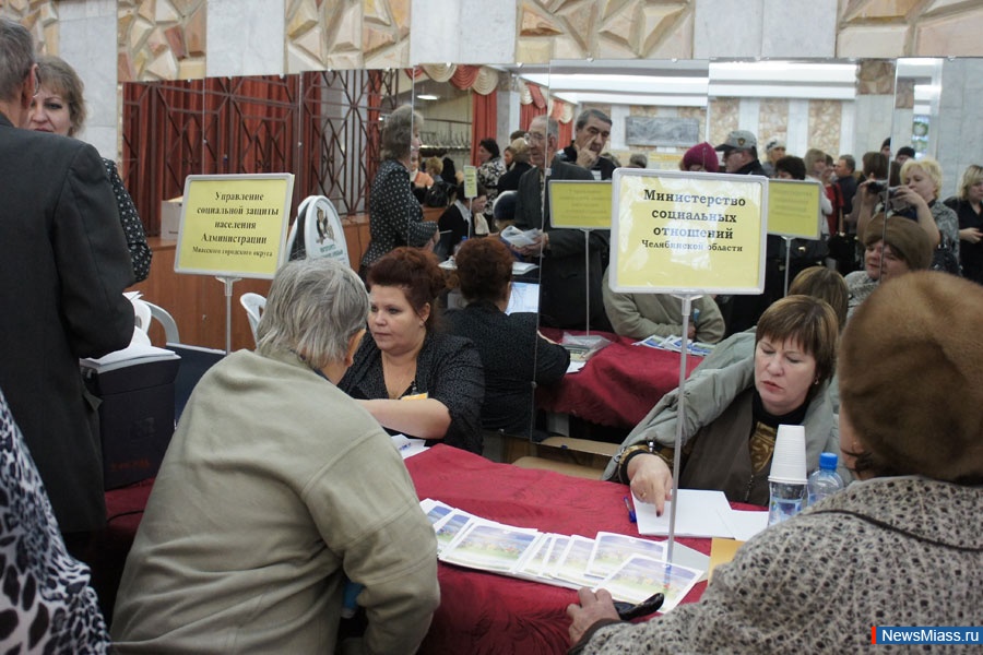  -    . " "                   ,     